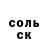 Метадон VHQ Cherries Berry