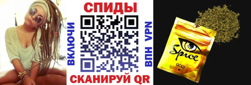 купить закладку  omg ТОР  БУТИРАТ 1.4BDO  площадка как зайти  Курганинск 