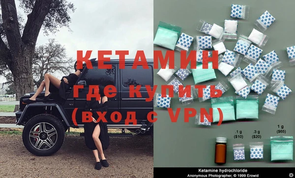 метадон Балабаново