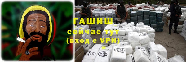 метадон Балабаново