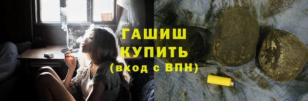 метадон Балабаново