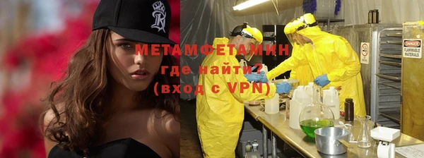 каннабис Краснотурьинск