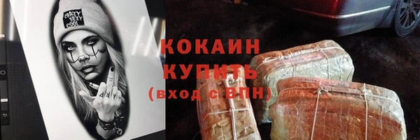 марихуана Баксан