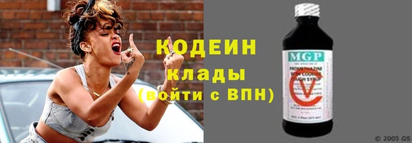 марихуана Баксан