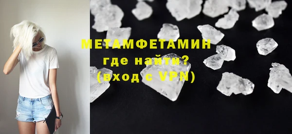 марихуана Баксан