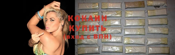 марихуана Баксан