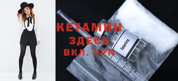 метадон Балабаново