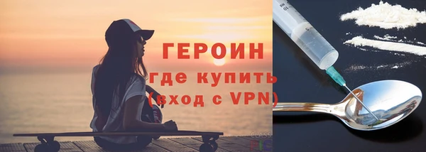 марихуана Баксан