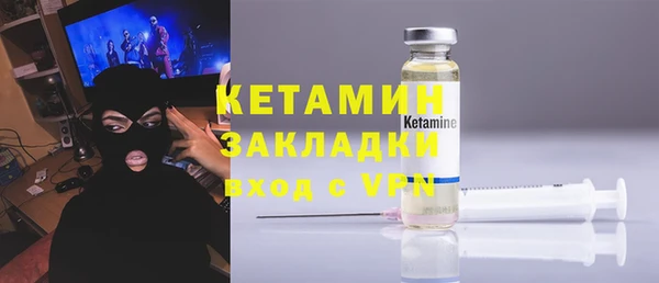 марихуана Баксан