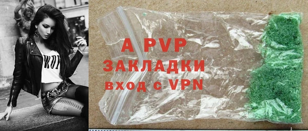 метадон Балабаново