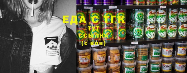бошки Касимов