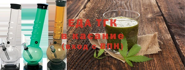 марихуана Баксан