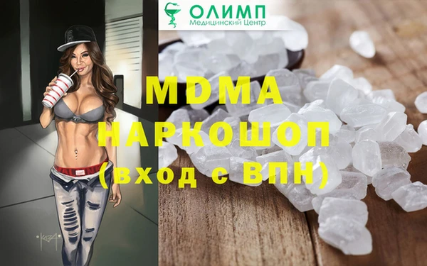 марихуана Баксан