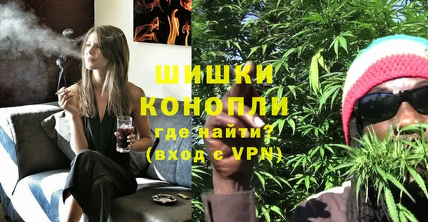 метадон Балабаново
