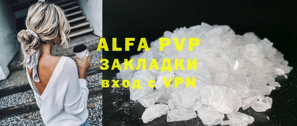 марихуана Баксан