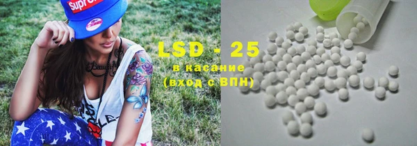 марихуана Баксан