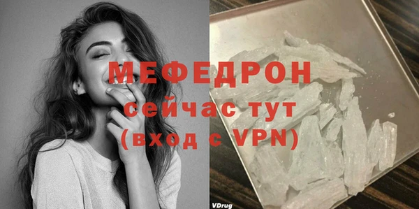 марихуана Баксан