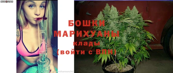марихуана Баксан