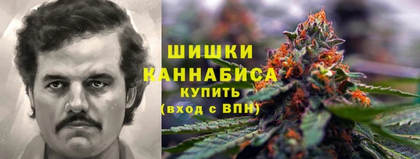 метадон Балабаново