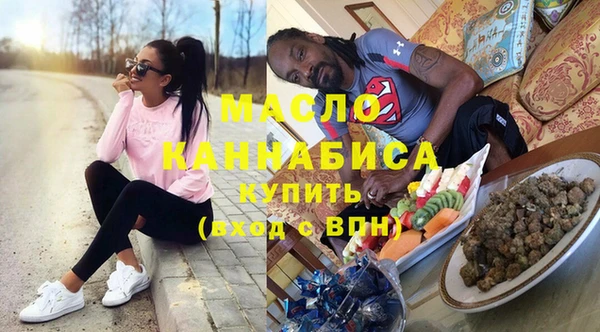 амф Карпинск